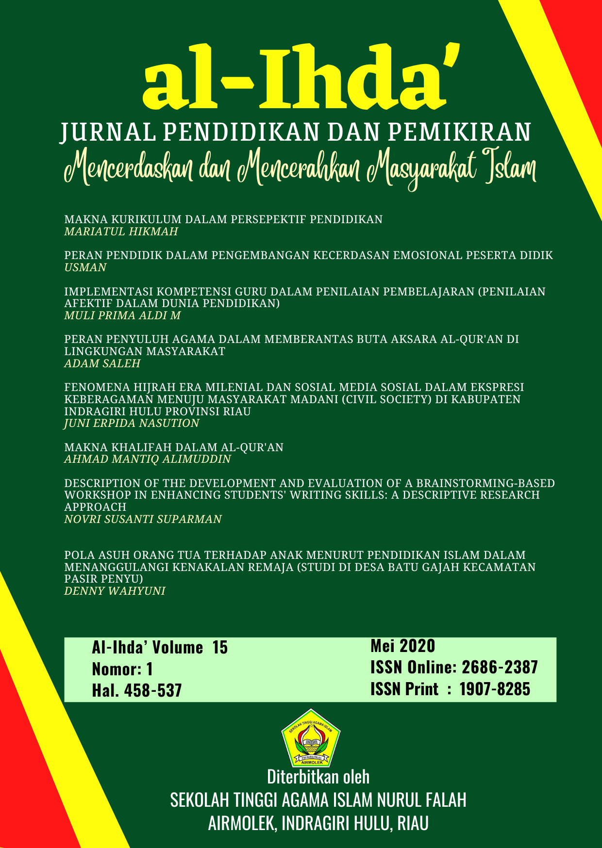 al-ihda stai nurulfalah